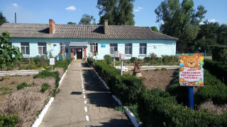 Муниципальное Дошкольное Образовательное Учреждение "Детский сад №29 "Сказка" Муниципальное Дошкольное Образовательное Учреждение "Детский сад №29 "Сказка"