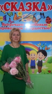 Дамоцева Ирина Григоревна Дамоцева Ирина Григоревна